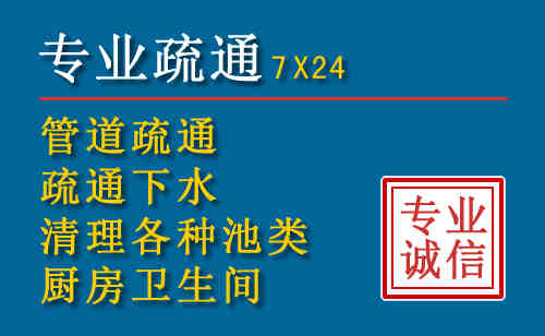 会宁搬家公司提示：夏季高温季节长途搬家的6大常识